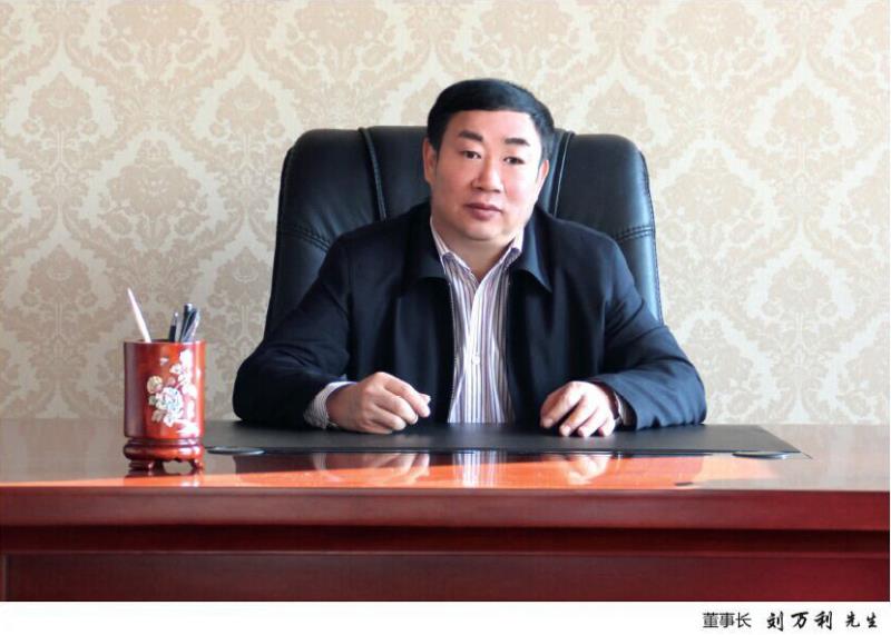 2024新澳原料免费资料2