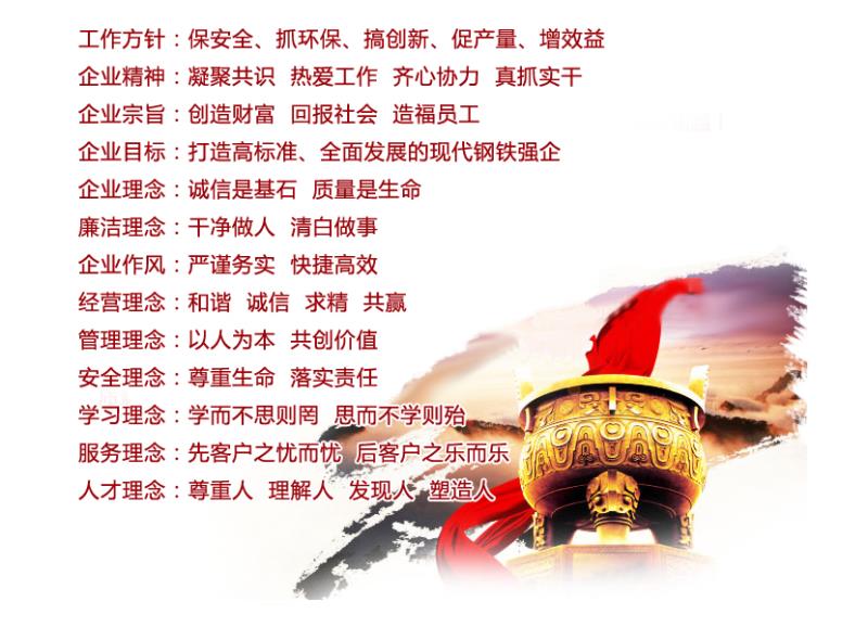 2024新澳原料免费资料2