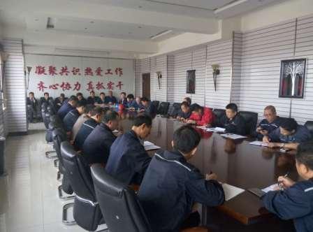 2024新澳原料免费资料2