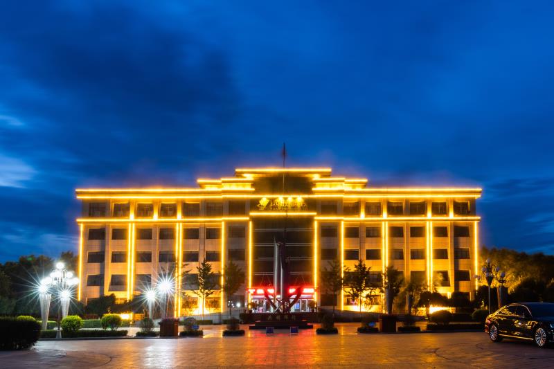 2024新澳原料免费资料2