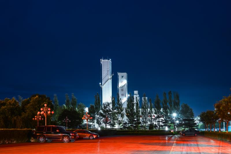 2024新澳原料免费资料2