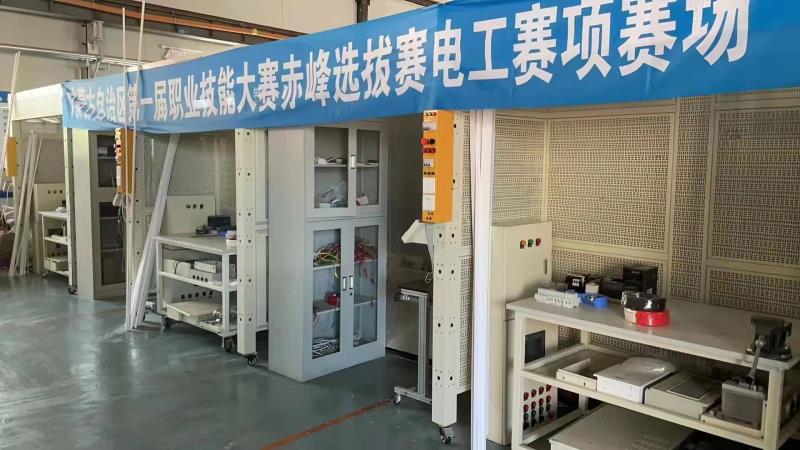 2024新澳原料免费资料2