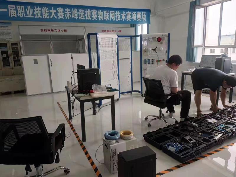 2024新澳原料免费资料2