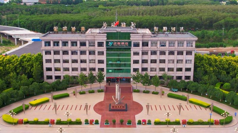 2024新澳原料免费资料2