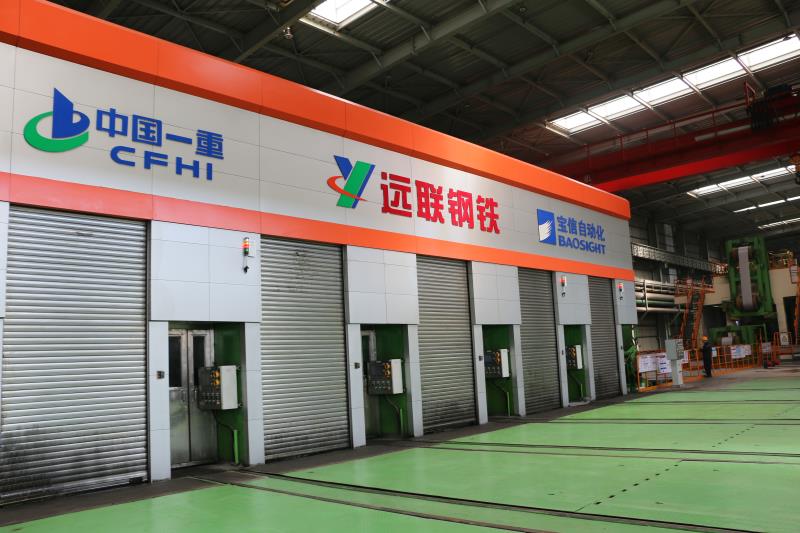 2024新澳原料免费资料2