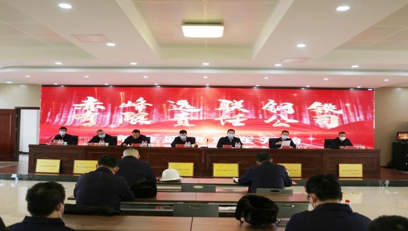 2024新澳原料免费资料2