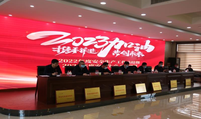 2024新澳原料免费资料2