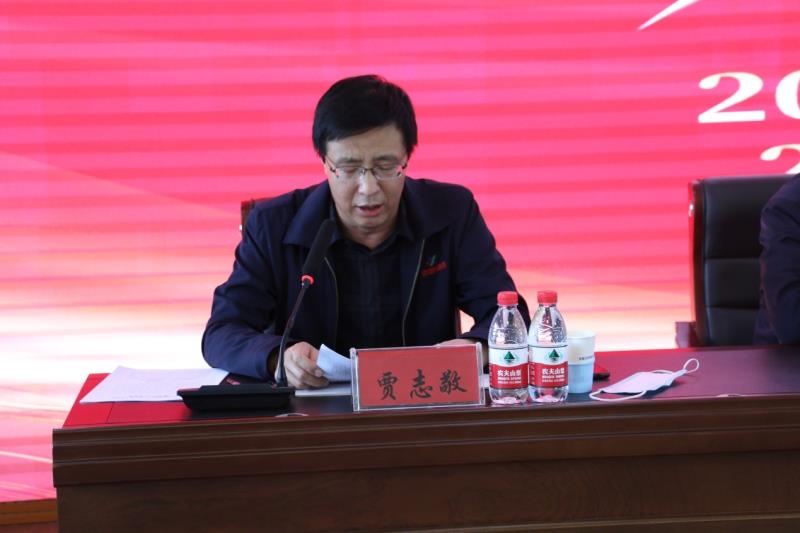 2024新澳原料免费资料2