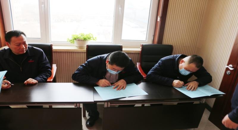 2024新澳原料免费资料2