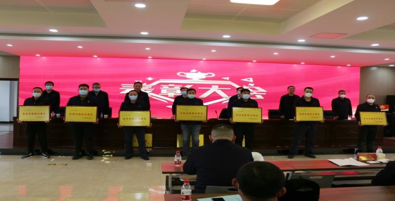 2024新澳原料免费资料2