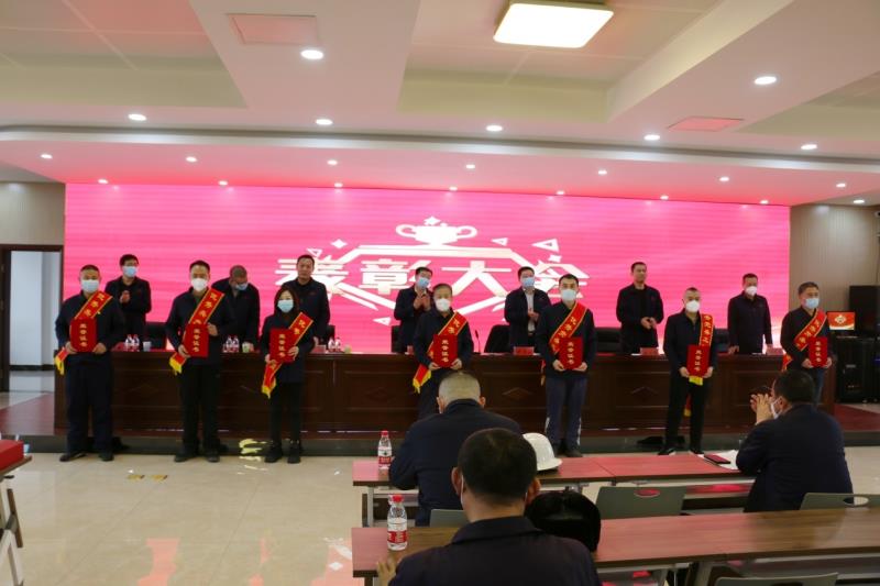 2024新澳原料免费资料2