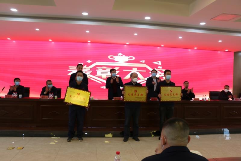 2024新澳原料免费资料2