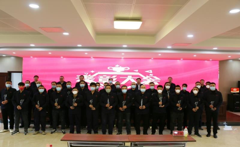 2024新澳原料免费资料2