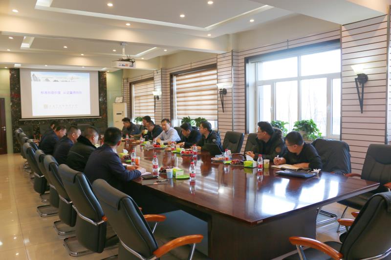 2024新澳原料免费资料2