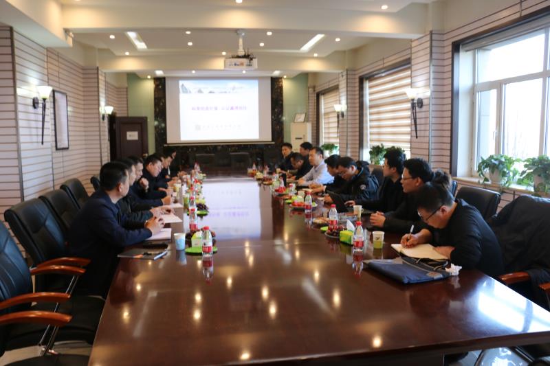 2024新澳原料免费资料2