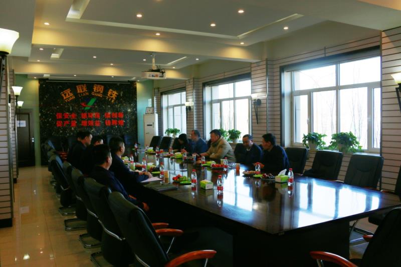 2024新澳原料免费资料2