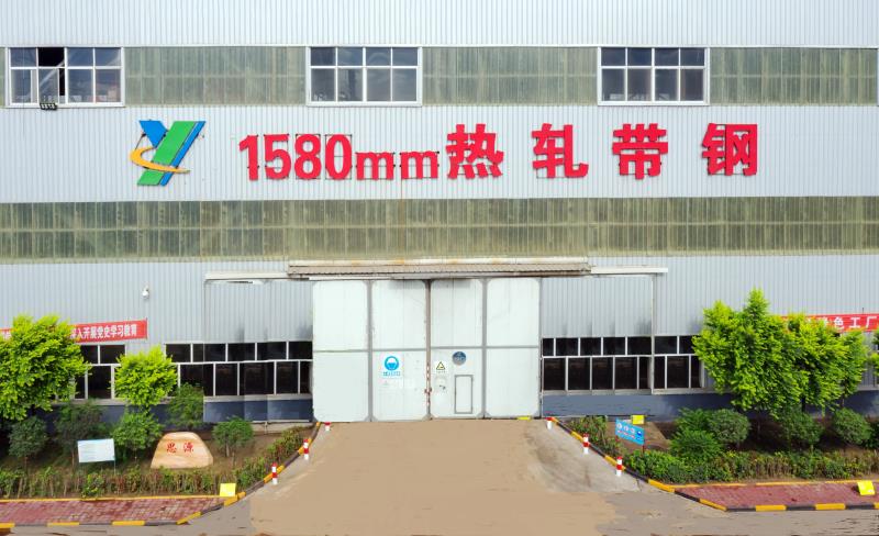 2024新澳原料免费资料2