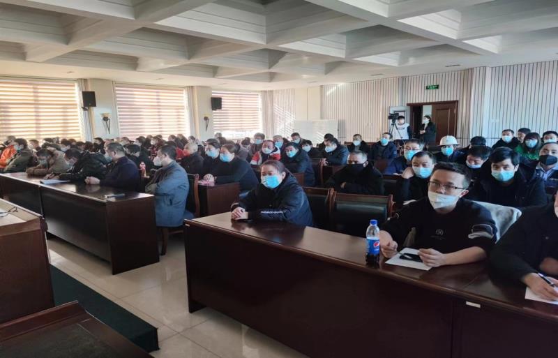 2024新澳原料免费资料2