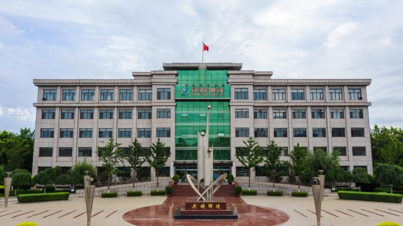 2024新澳原料免费资料2