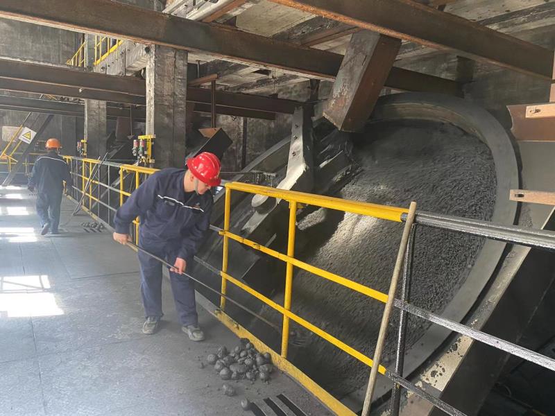 2024新澳原料免费资料2