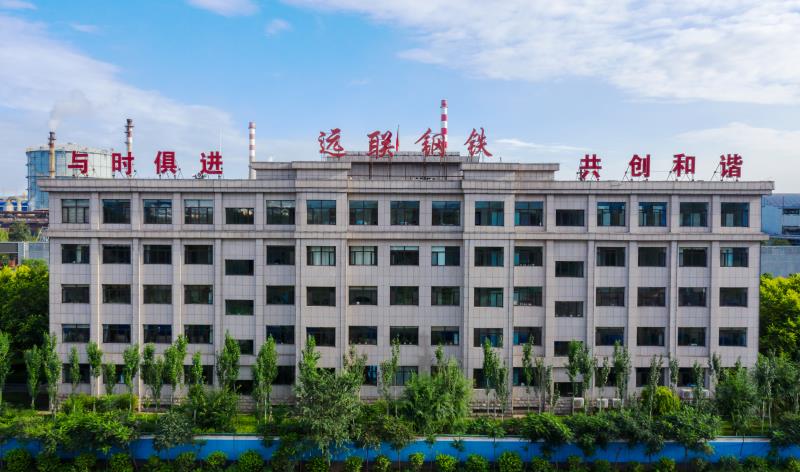 2024新澳原料免费资料2