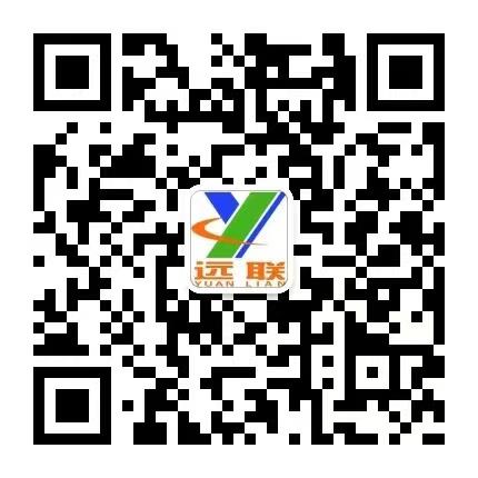 2024新澳原料免费资料2