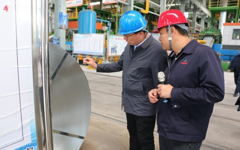 2024新澳原料免费资料2