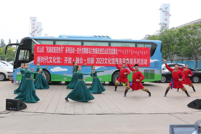 2024新澳原料免费资料2