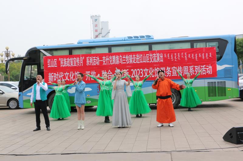 2024新澳原料免费资料2