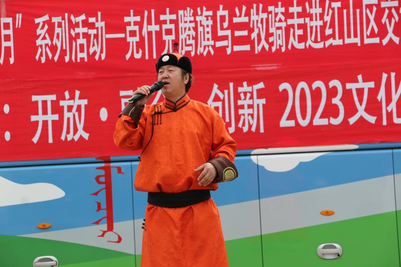 2024新澳原料免费资料2