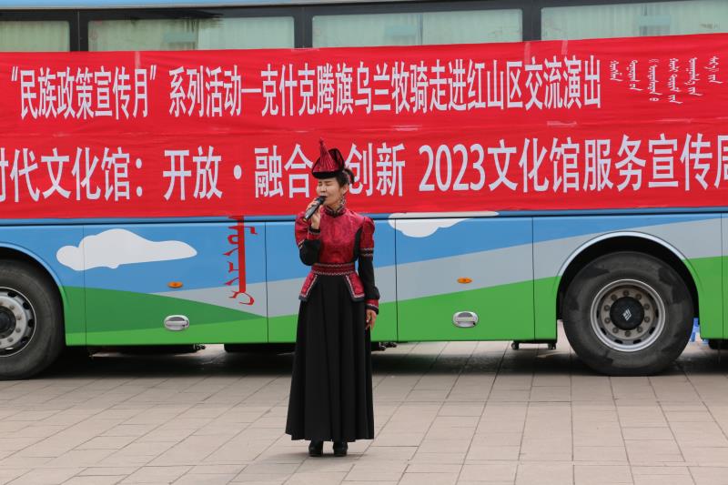 2024新澳原料免费资料2