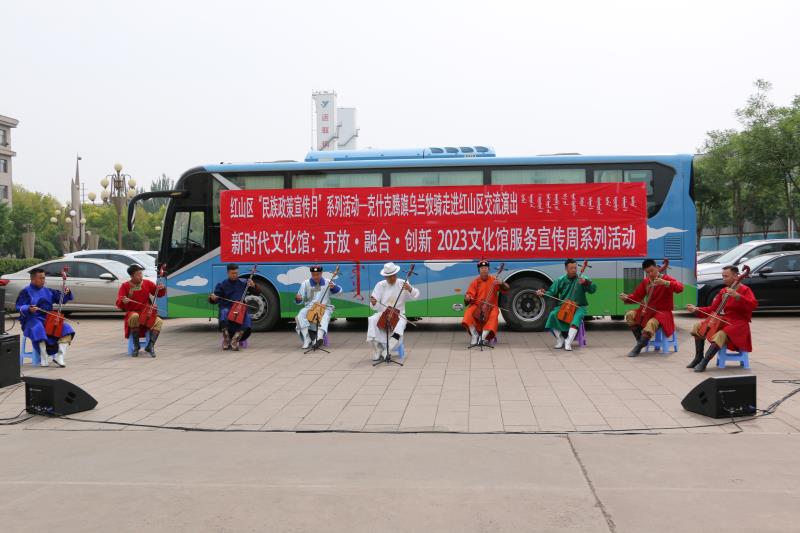 2024新澳原料免费资料2