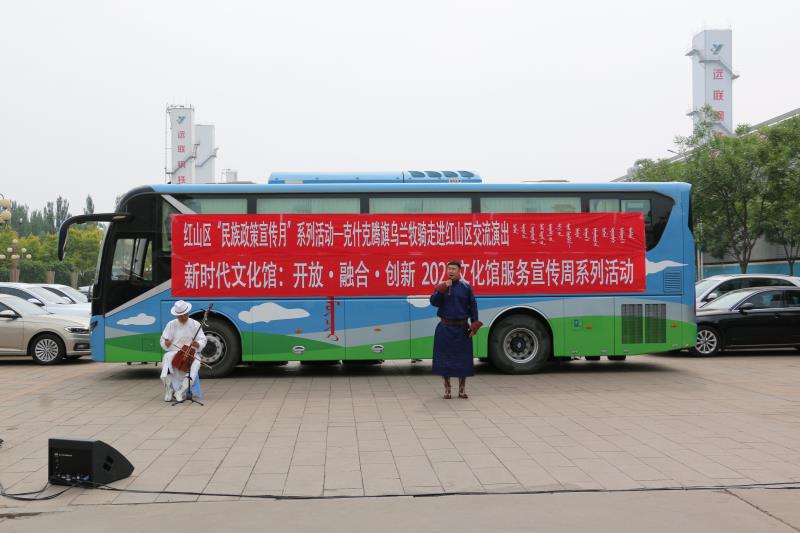 2024新澳原料免费资料2