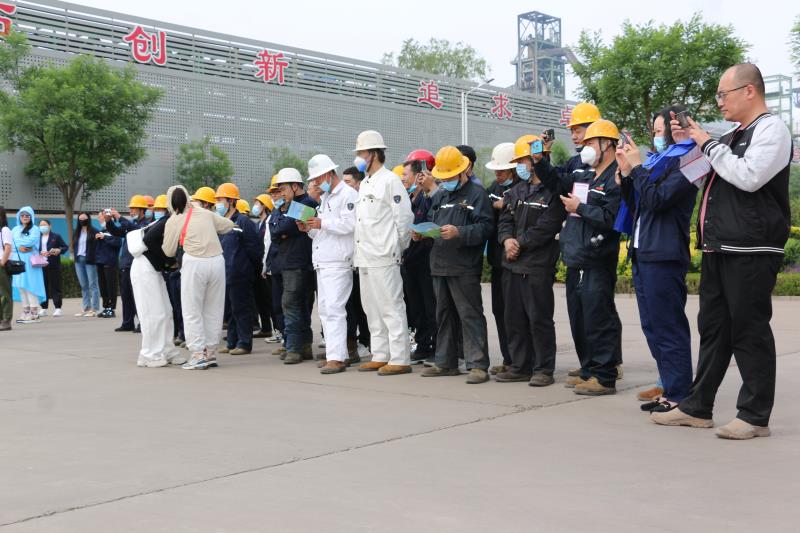 2024新澳原料免费资料2