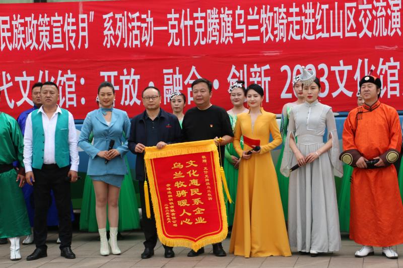 2024新澳原料免费资料2