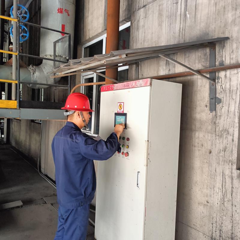 2024新澳原料免费资料2