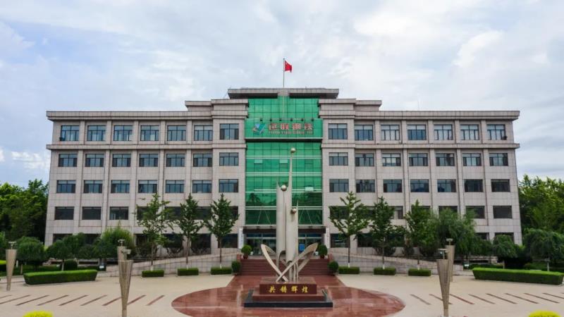 2024新澳原料免费资料2