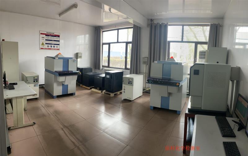 2024新澳原料免费资料2