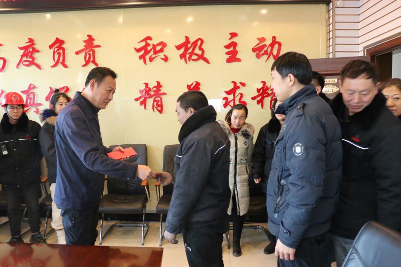 2024新澳原料免费资料2