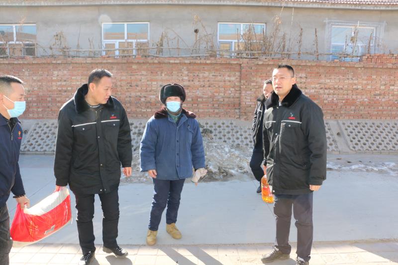 2024新澳原料免费资料2