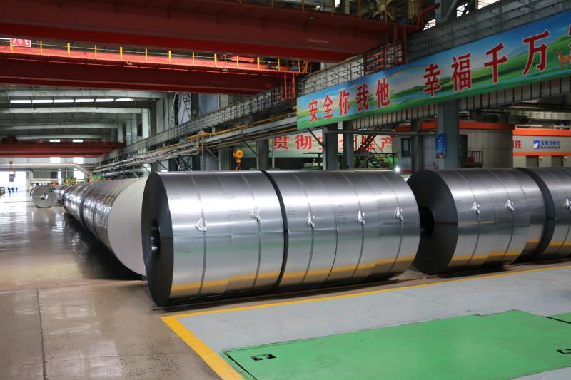 2024新澳原料免费资料2