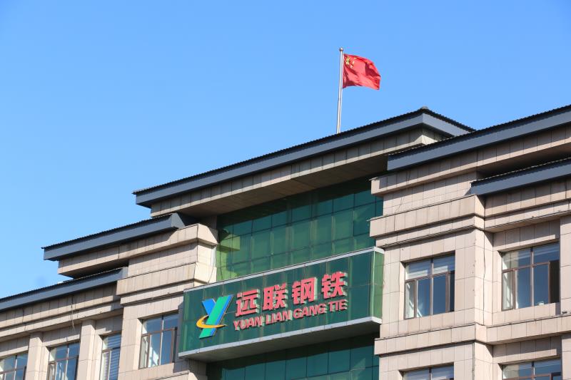 2024新澳原料免费资料2